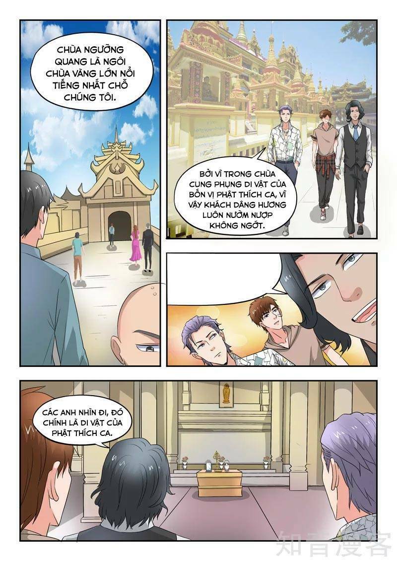 thấu thị chi nhãn chapter 261 - Trang 2