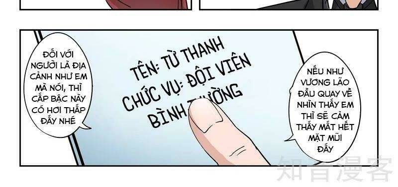 thấu thị chi nhãn chapter 294 - Trang 2