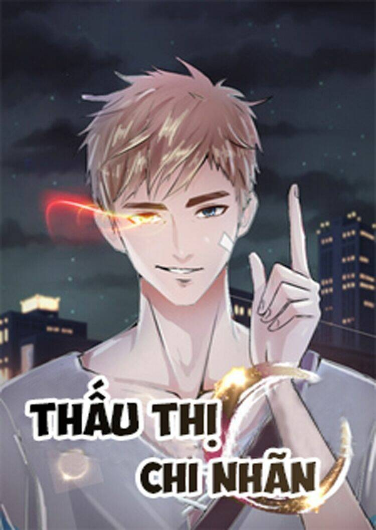 thấu thị chi nhãn chapter 3 - Trang 2