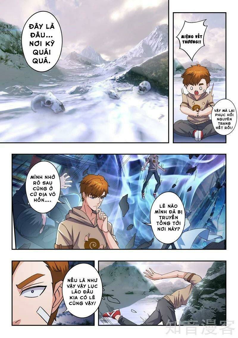 thấu thị chi nhãn chapter 316 - Next 