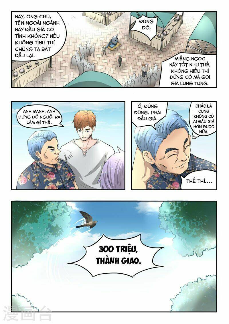 thấu thị chi nhãn chapter 66 - Trang 2