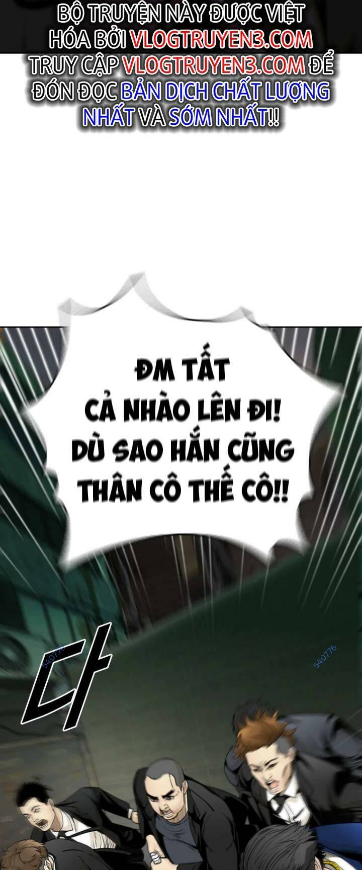 the blob chapter 65 - Trang 2