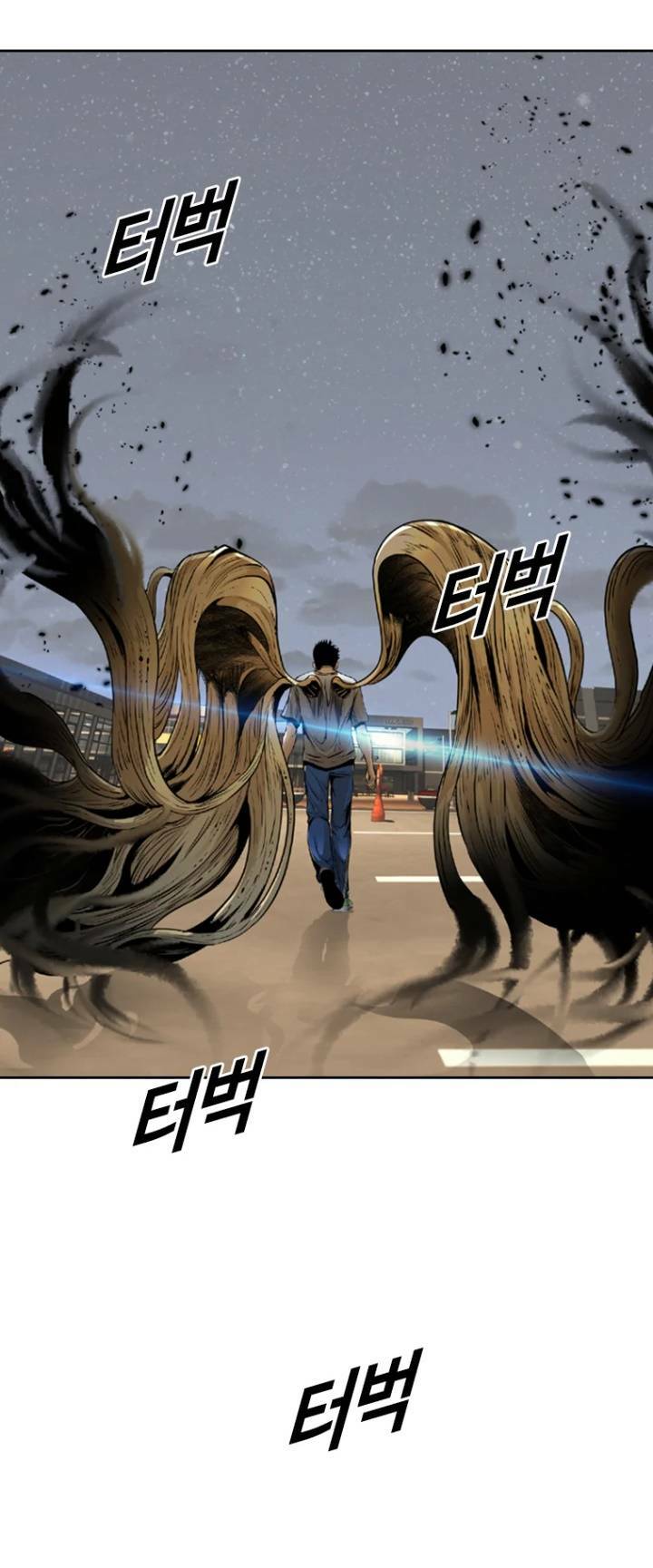 the blob chapter 65 - Trang 2