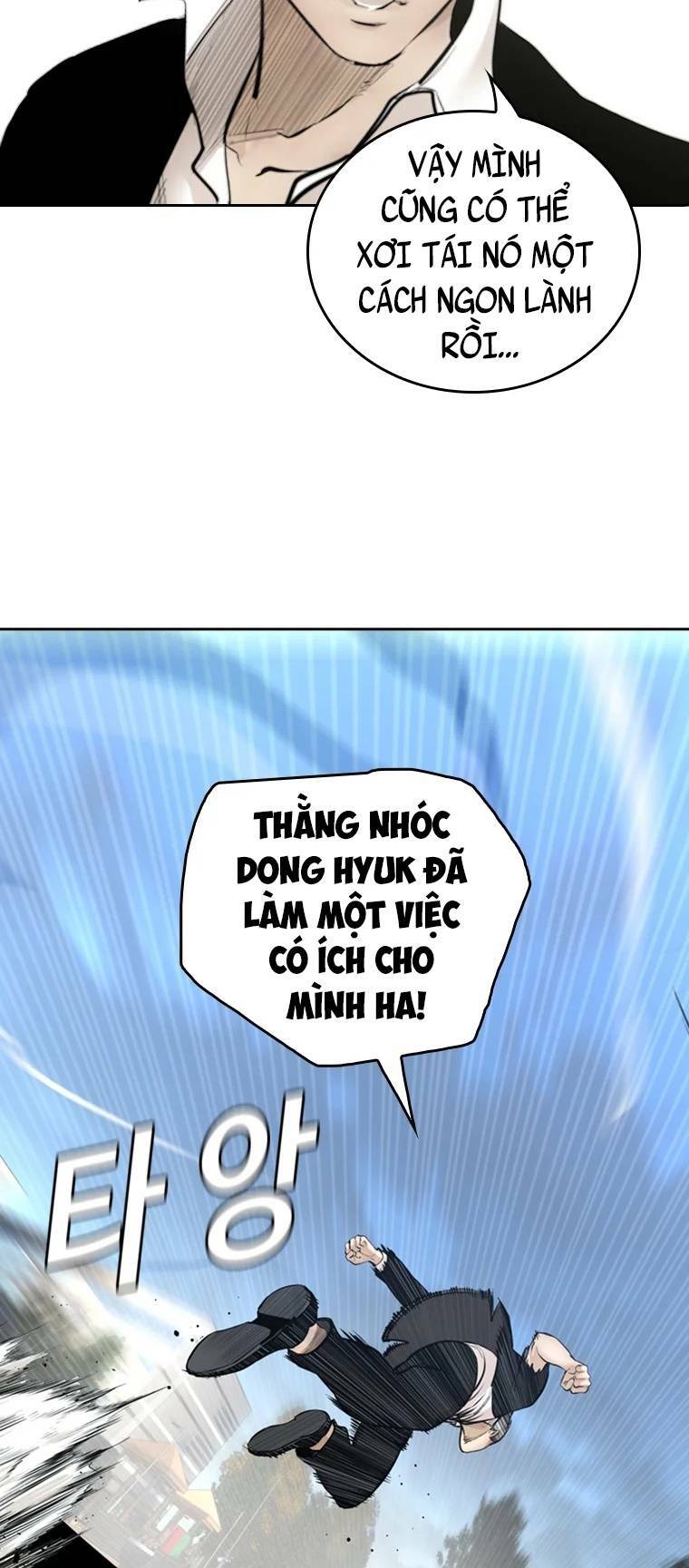 the blob chapter 89 - Next chapter 90