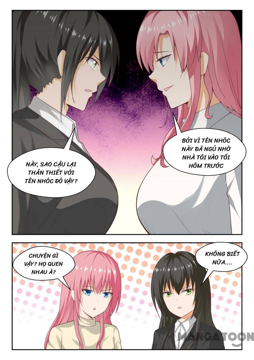 the boy in the all-girls school chapter 209 - Next chapter 210