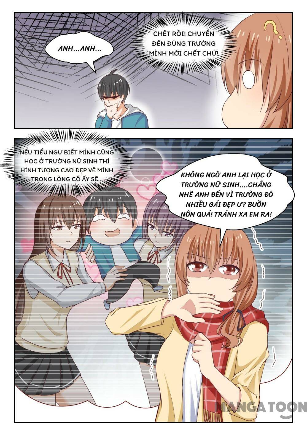 the boy in the all-girls school chapter 235 - Next chapter 236