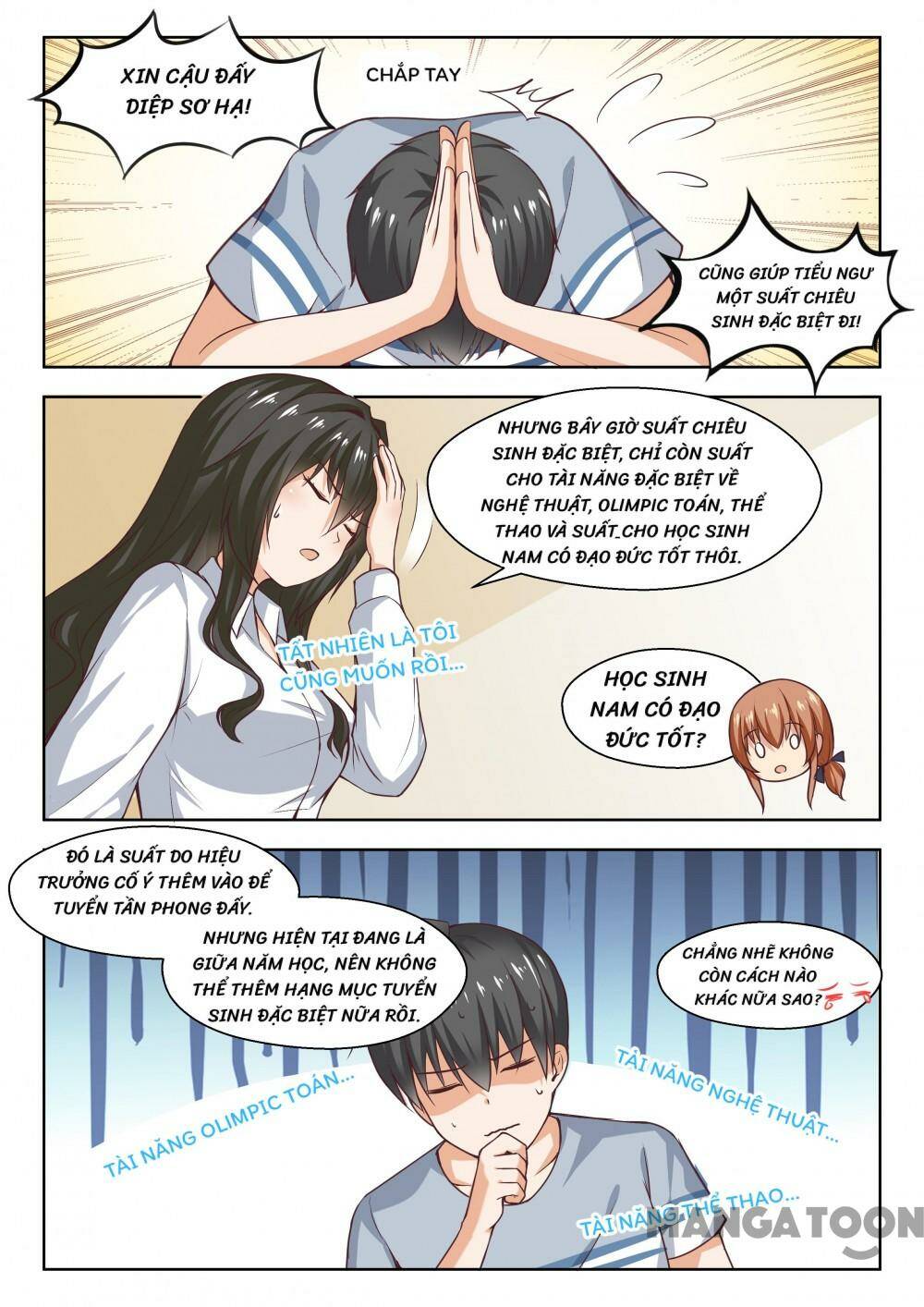 the boy in the all-girls school chapter 256 - Trang 2