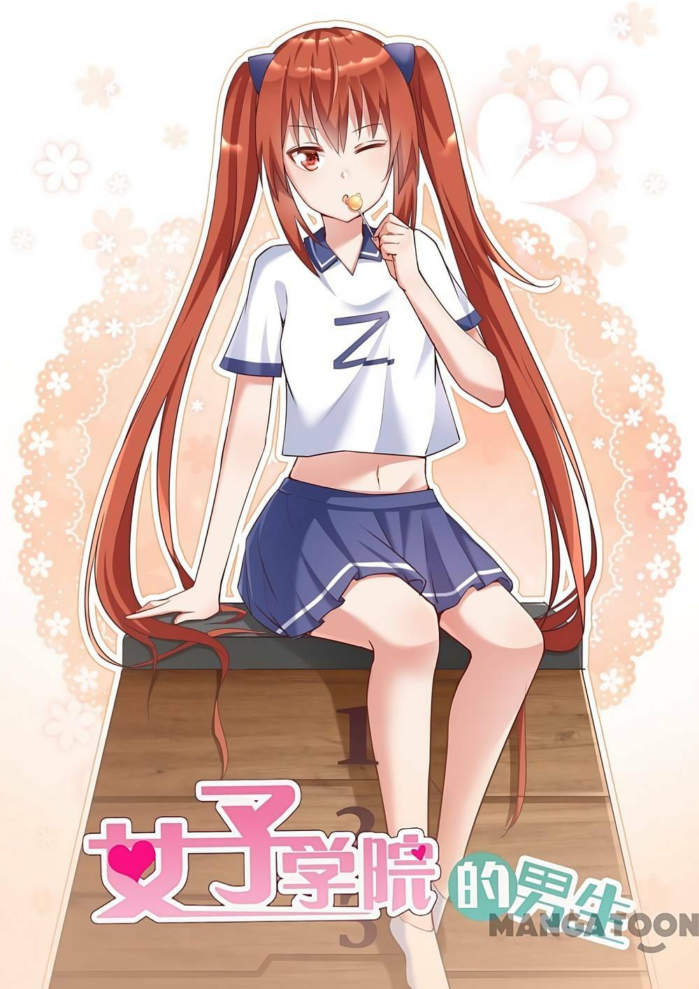 the boy in the all-girls school Chapter 266 - Trang 2