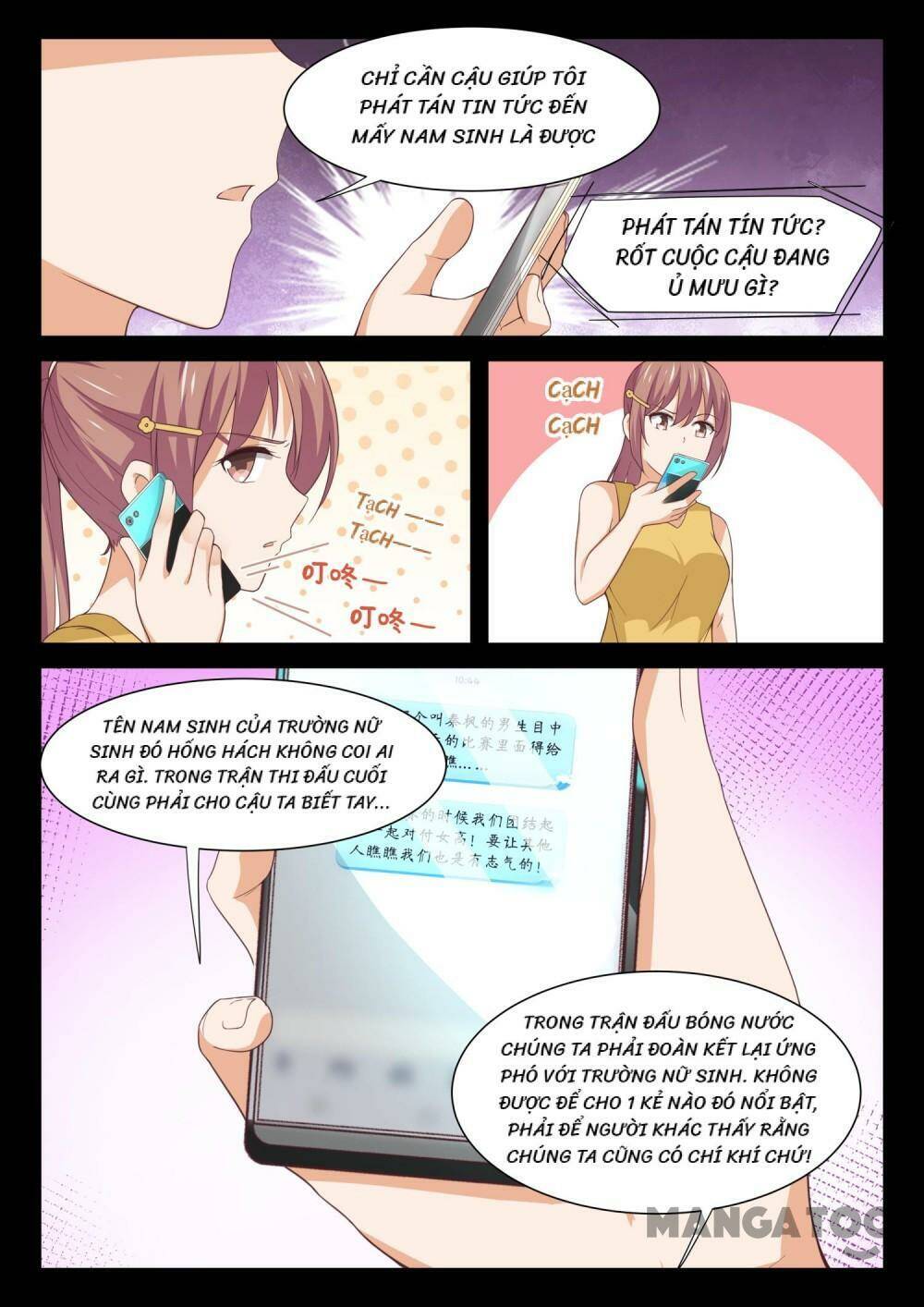 the boy in the all-girls school Chapter 333 - Trang 2