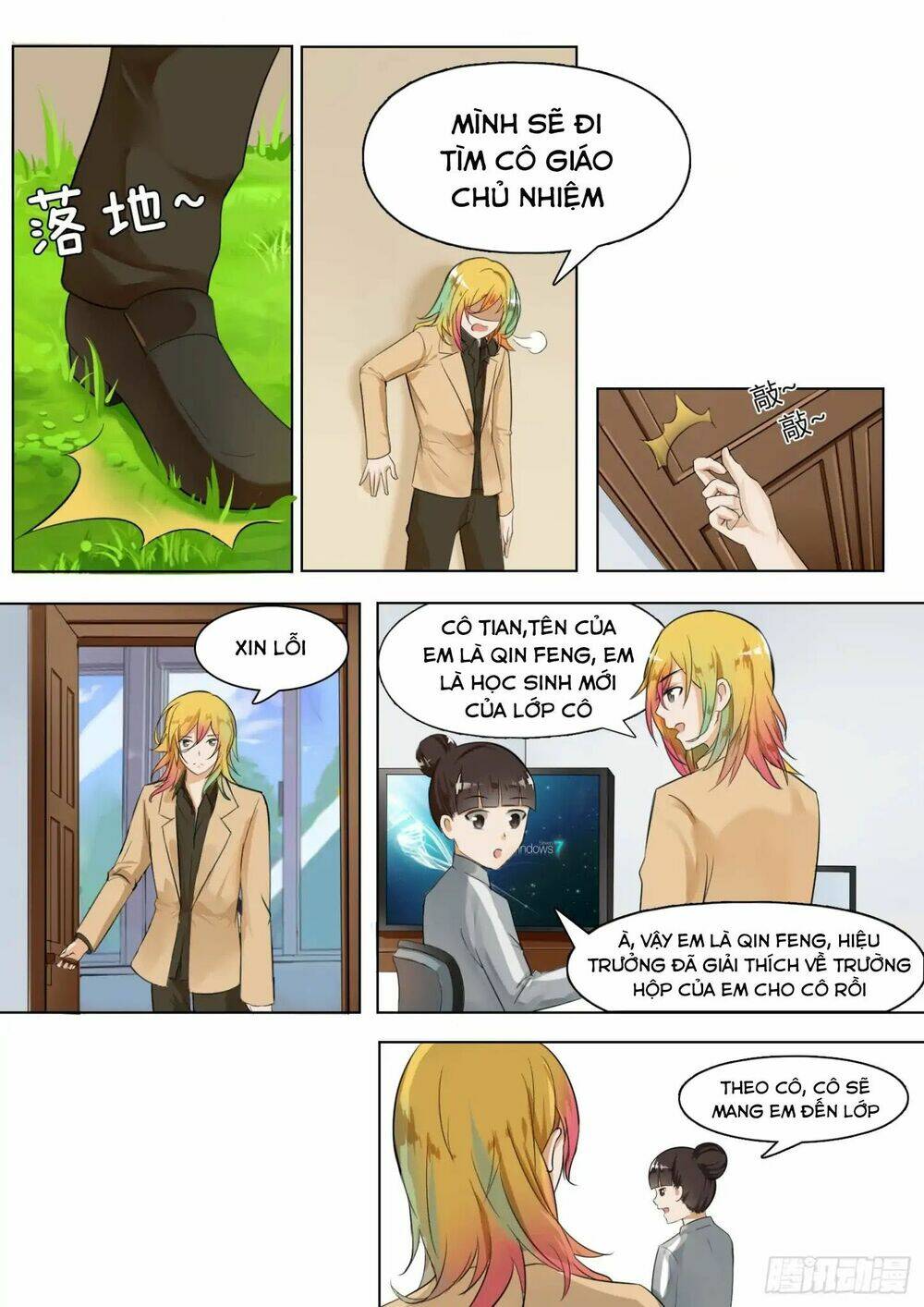 the boy in the all-girls school chapter 6 - Trang 2