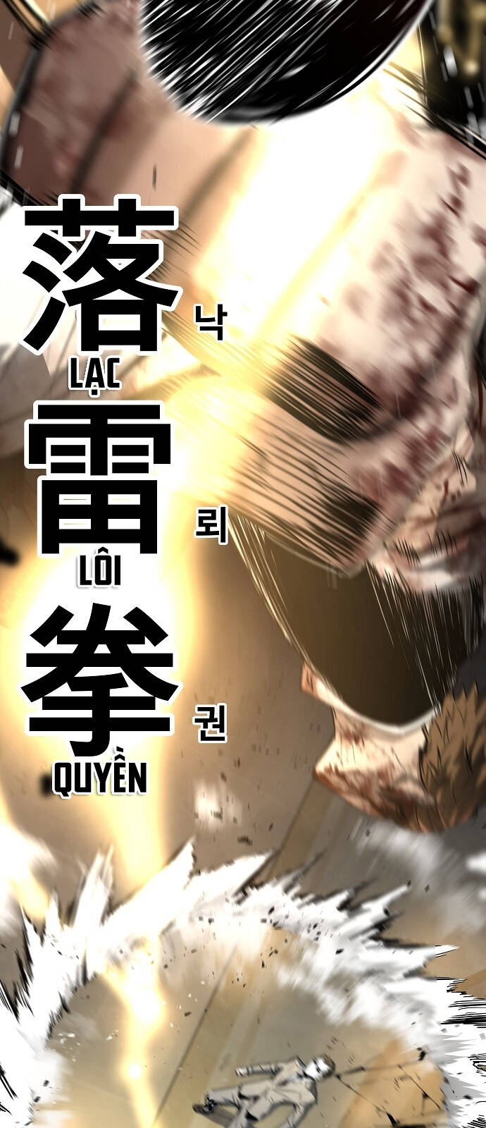 the breaker 3: quyền năng vô hạn chapter 22 - Trang 2