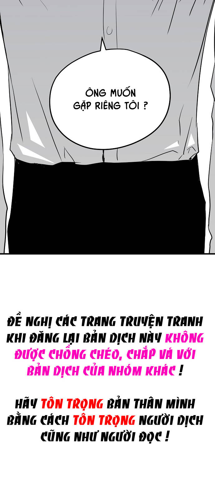 the breaker 3: quyền năng vô hạn chapter 22 - Trang 2