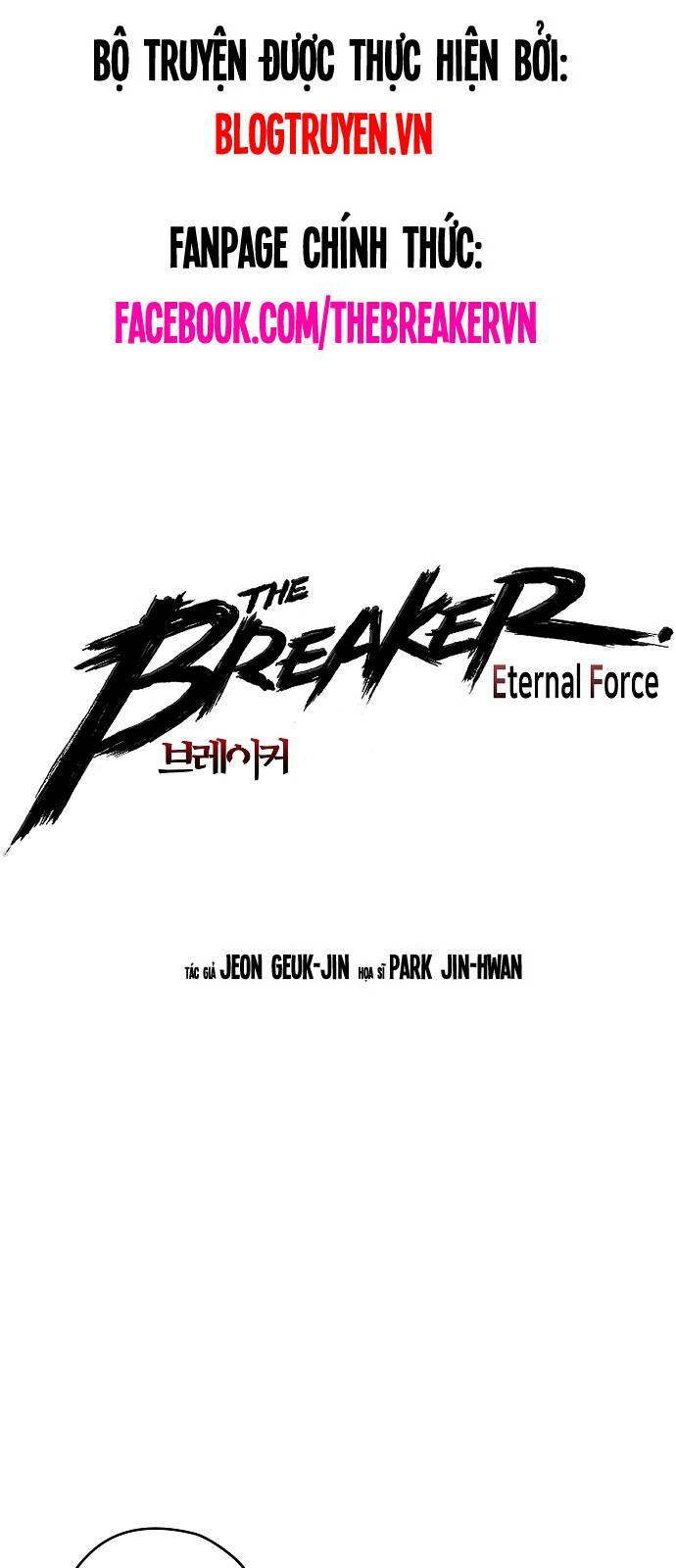 the breaker 3: quyền năng vô hạn chapter 37 - Next chapter 38