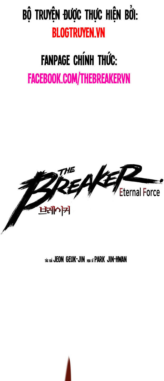 the breaker 3: quyền năng vô hạn chapter 38 - Trang 2