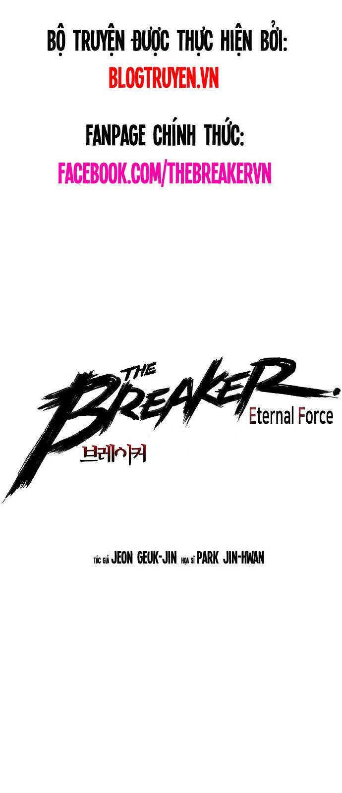 the breaker 3: quyền năng vô hạn chapter 45 - Next chapter 46