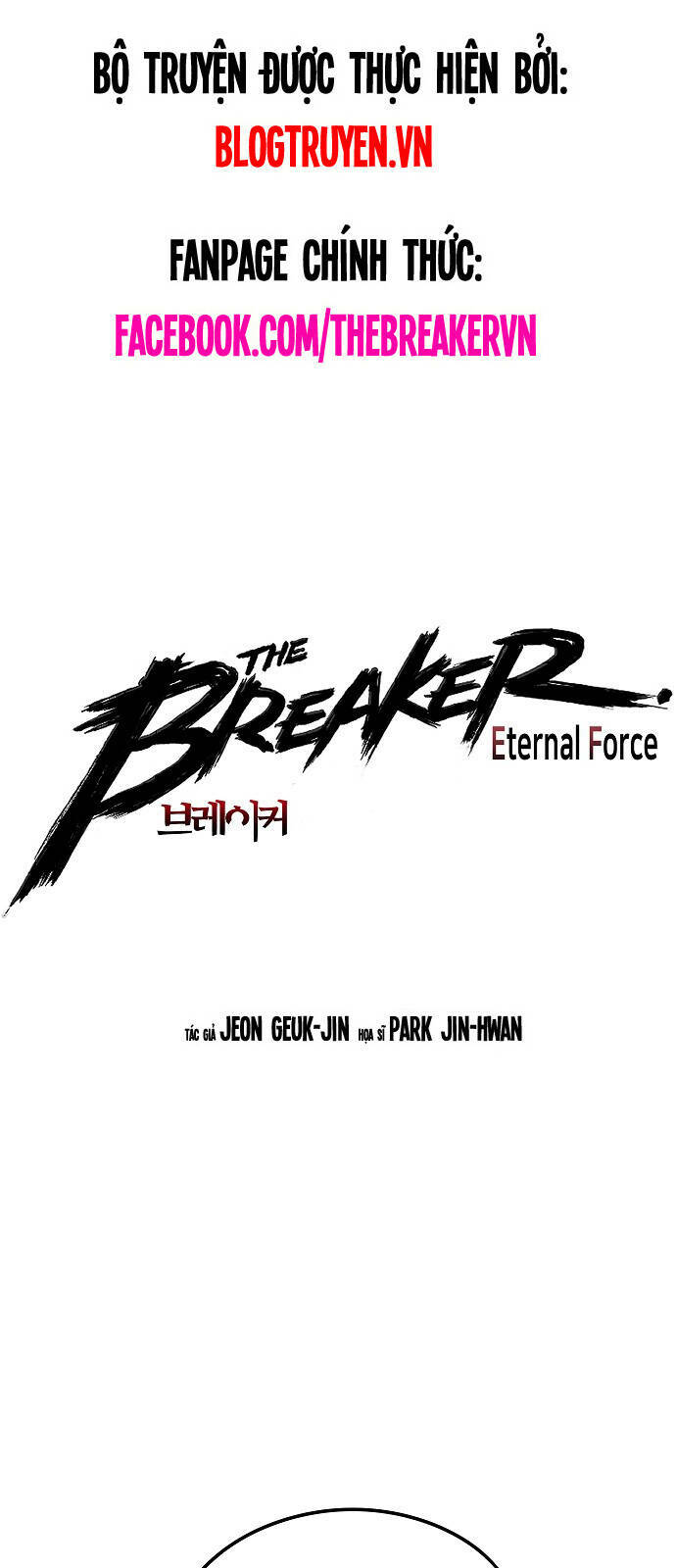 the breaker 3: quyền năng vô hạn chapter 50 - Next chapter 51