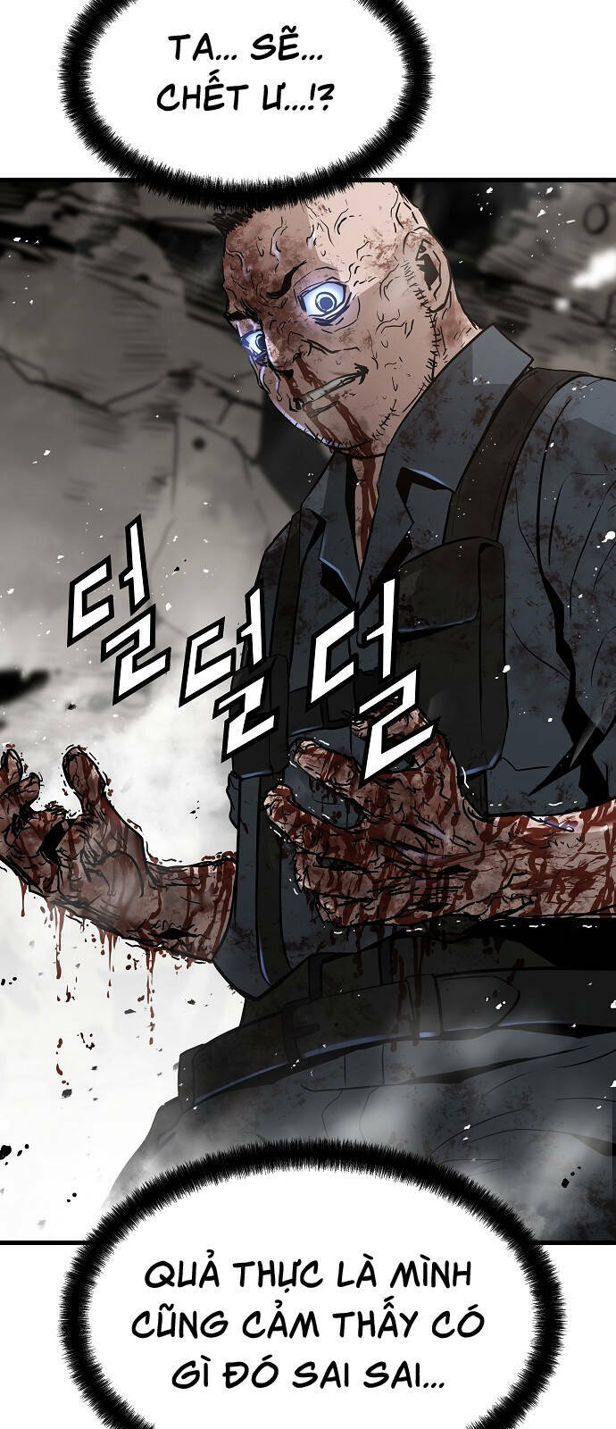 the breaker 3: quyền năng vô hạn chapter 50 - Next chapter 51