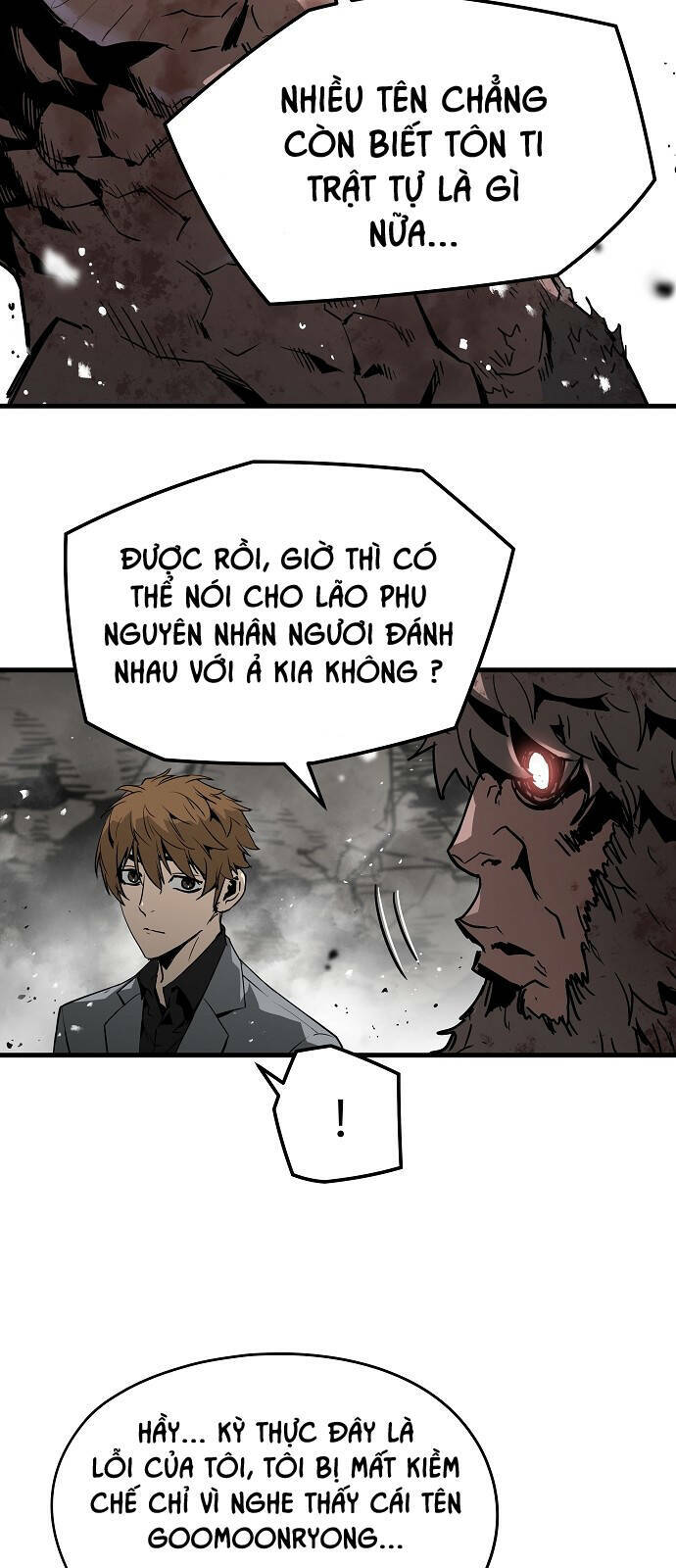 the breaker 3: quyền năng vô hạn chapter 53 - Trang 2