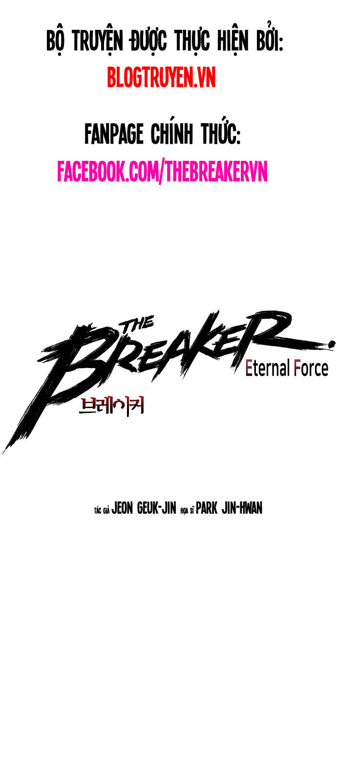 the breaker 3: quyền năng vô hạn chapter 54 - Trang 2