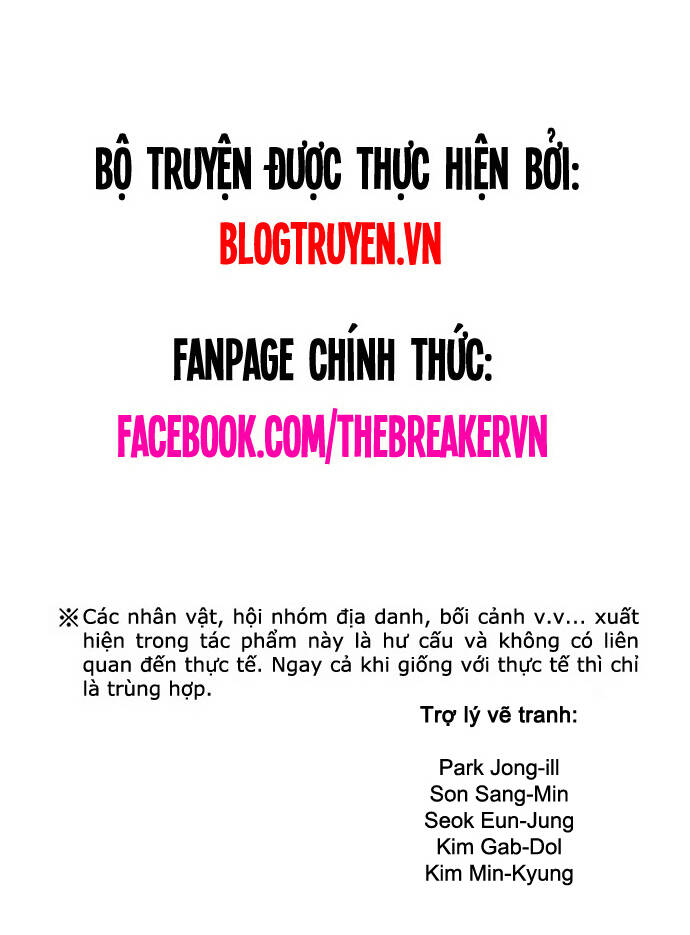 the breaker 3: quyền năng vô hạn chapter 54 - Trang 2