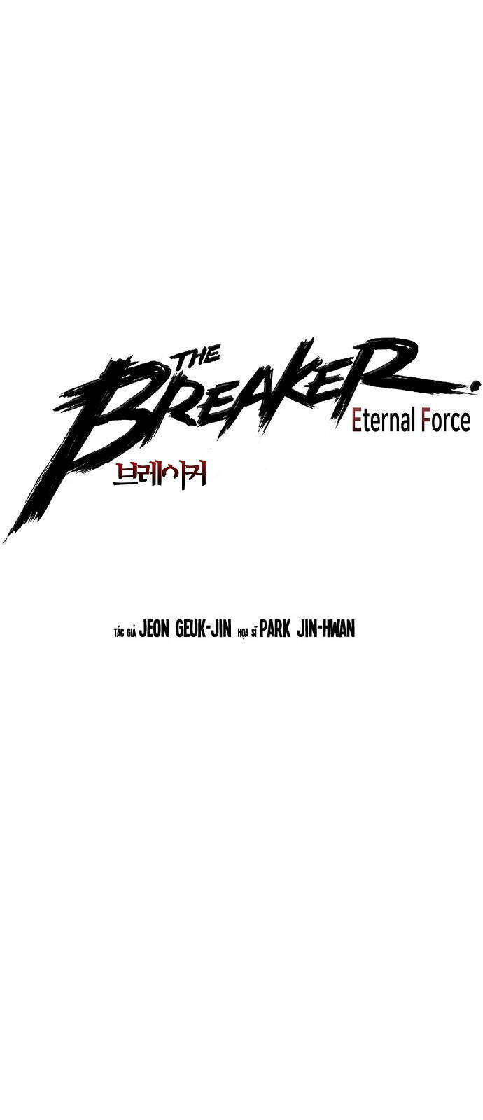 the breaker 3: quyền năng vô hạn chương 61 - Trang 2