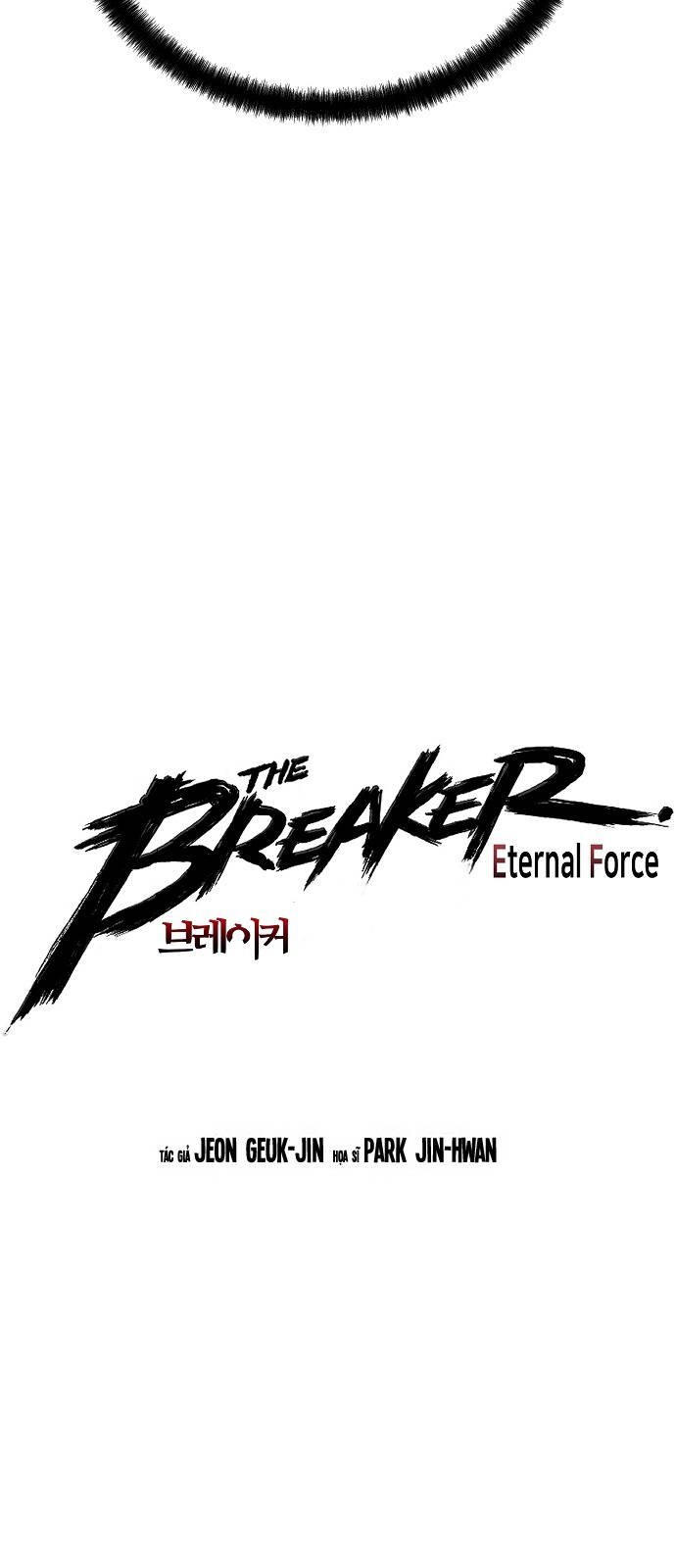 the breaker 3: quyền năng vô hạn chương 68 - Trang 2