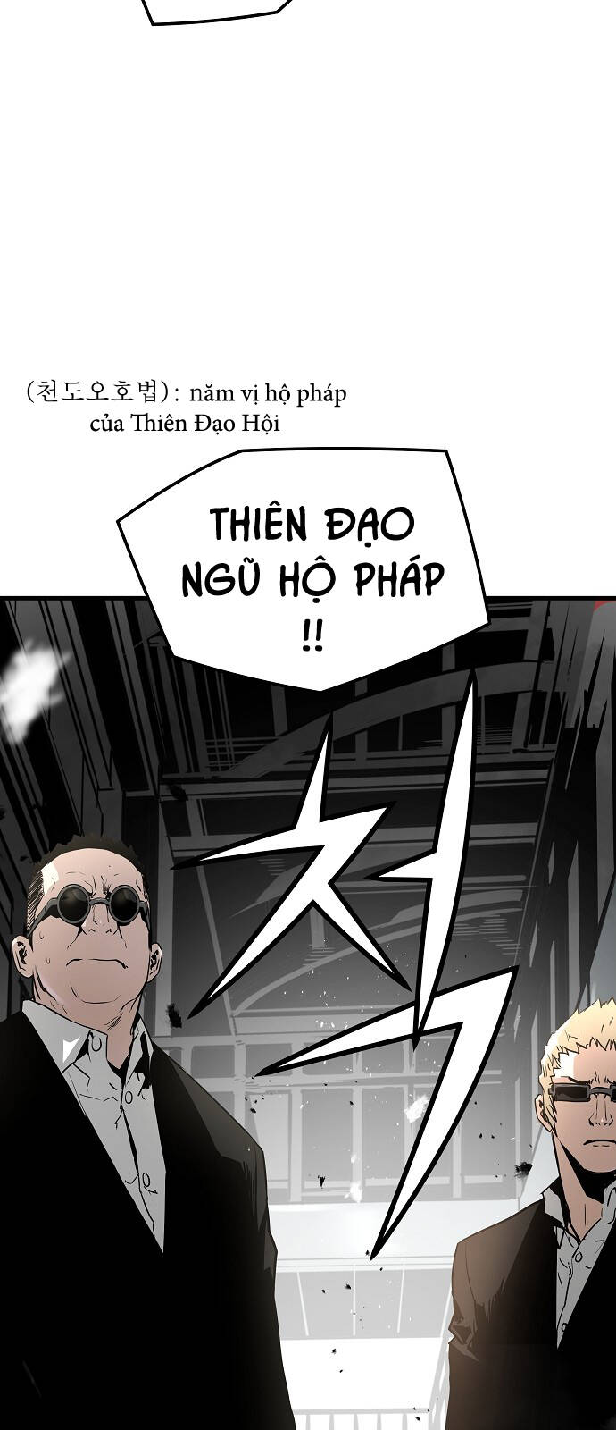 the breaker 3: quyền năng vô hạn chapter 69 - Trang 2