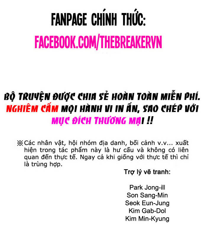 the breaker 3: quyền năng vô hạn chapter 69 - Trang 2