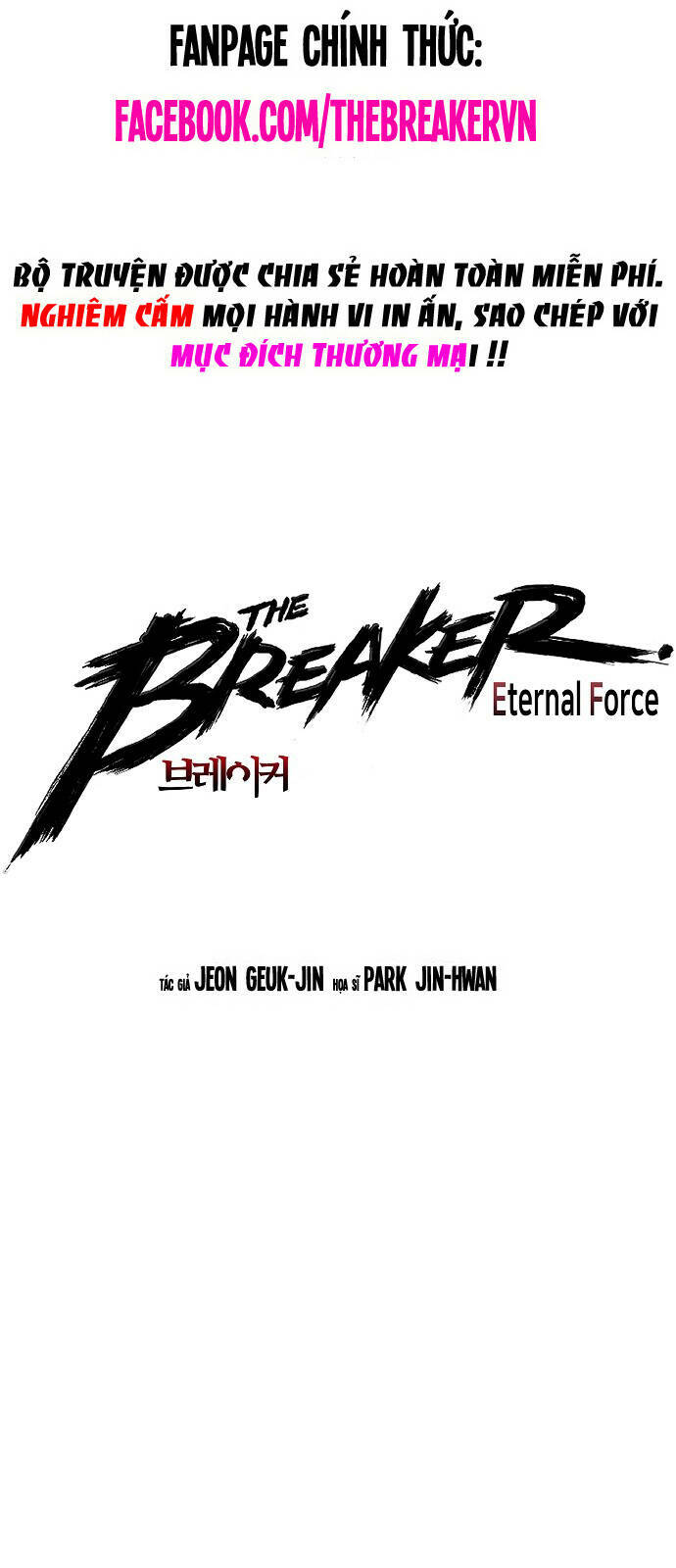 the breaker 3: quyền năng vô hạn chương 71 - Next chương 72