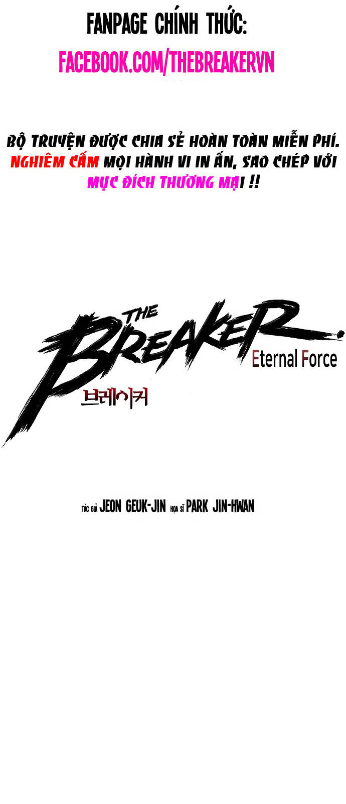 the breaker 3: quyền năng vô hạn chapter 74 - Trang 2