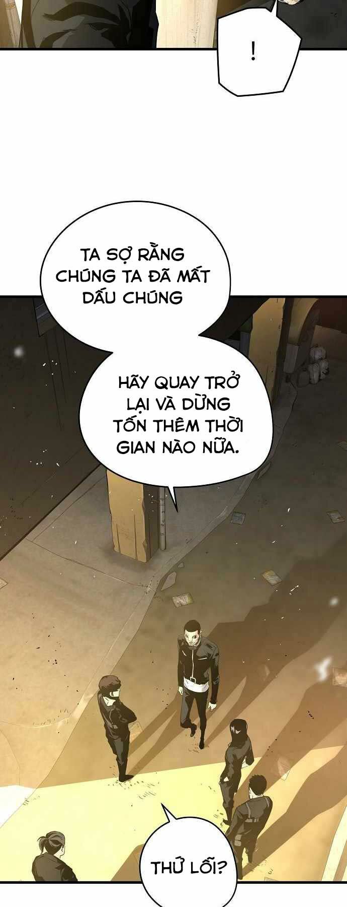 the breaker 3: quyền năng vô hạn Chapter 9 - Trang 2