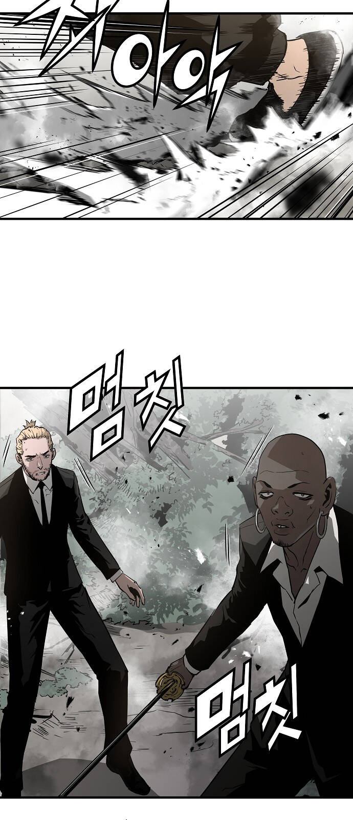 the breaker 3: quyền năng vô hạn chapter 90 - Next chương 91