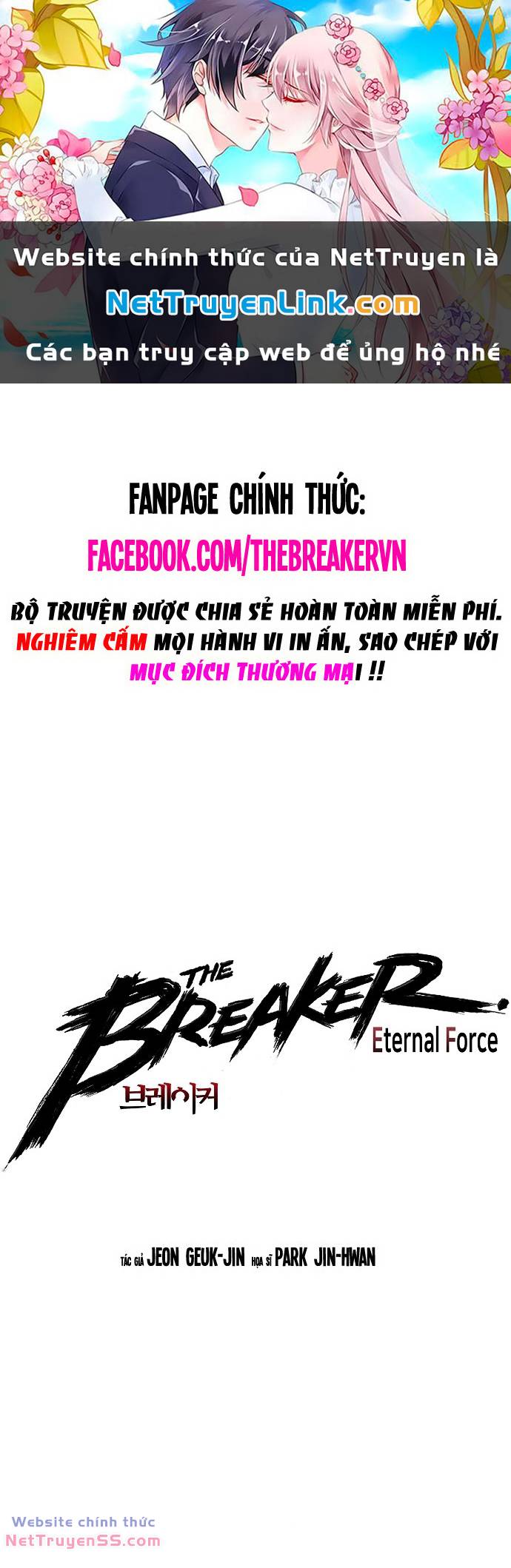 the breaker 3: quyền năng vô hạn chương 93 - Next chương 94