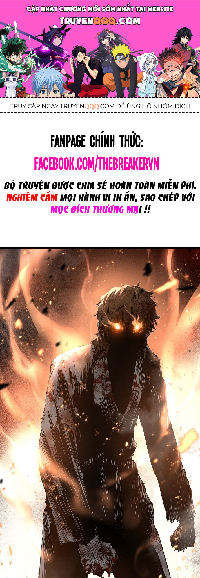 the breaker 3: quyền năng vô hạn chapter 95 - Trang 2