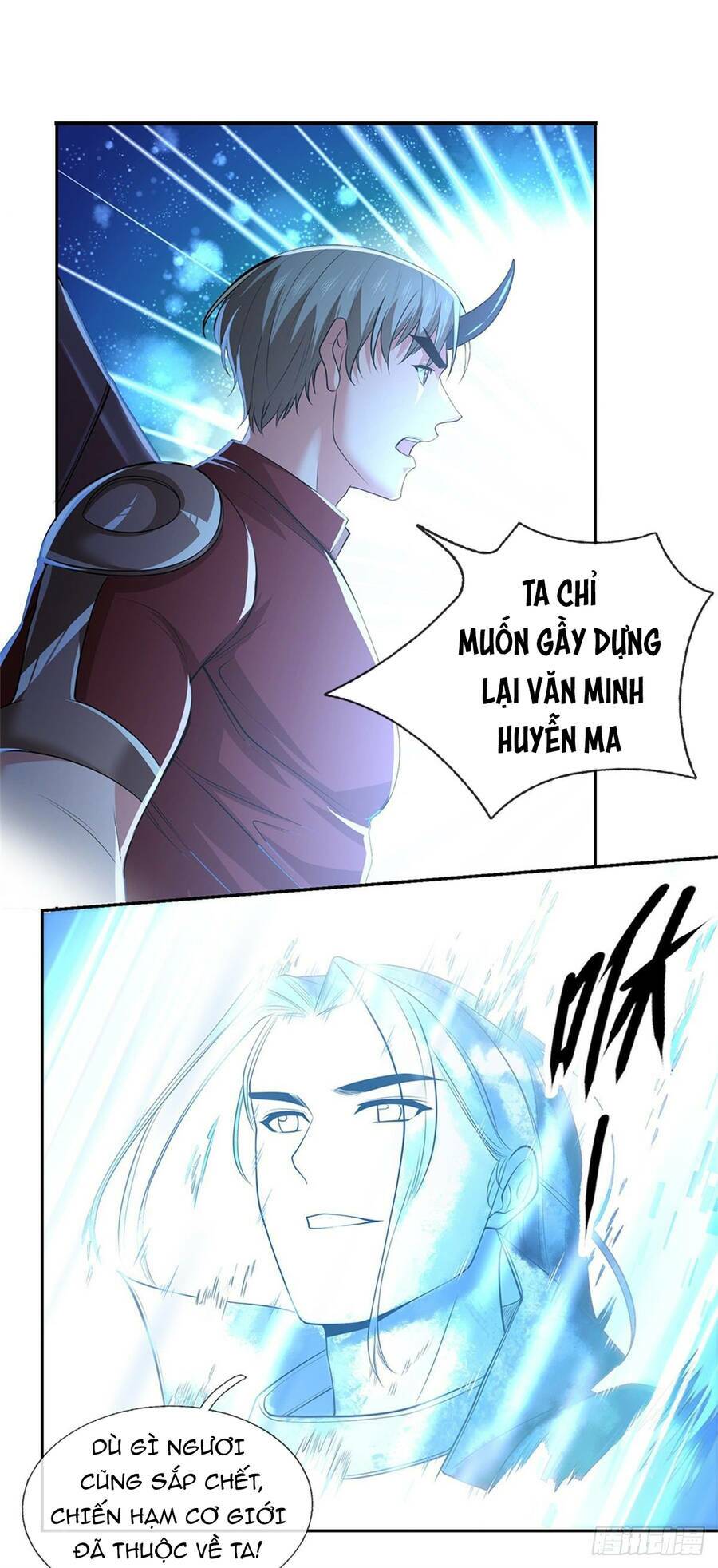 thẻ đăng nhập phong ấn siêu cấp chapter 61 - Trang 2