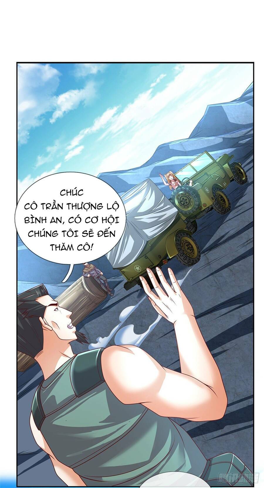 thẻ đăng nhập phong ấn siêu cấp chapter 74 - Trang 2