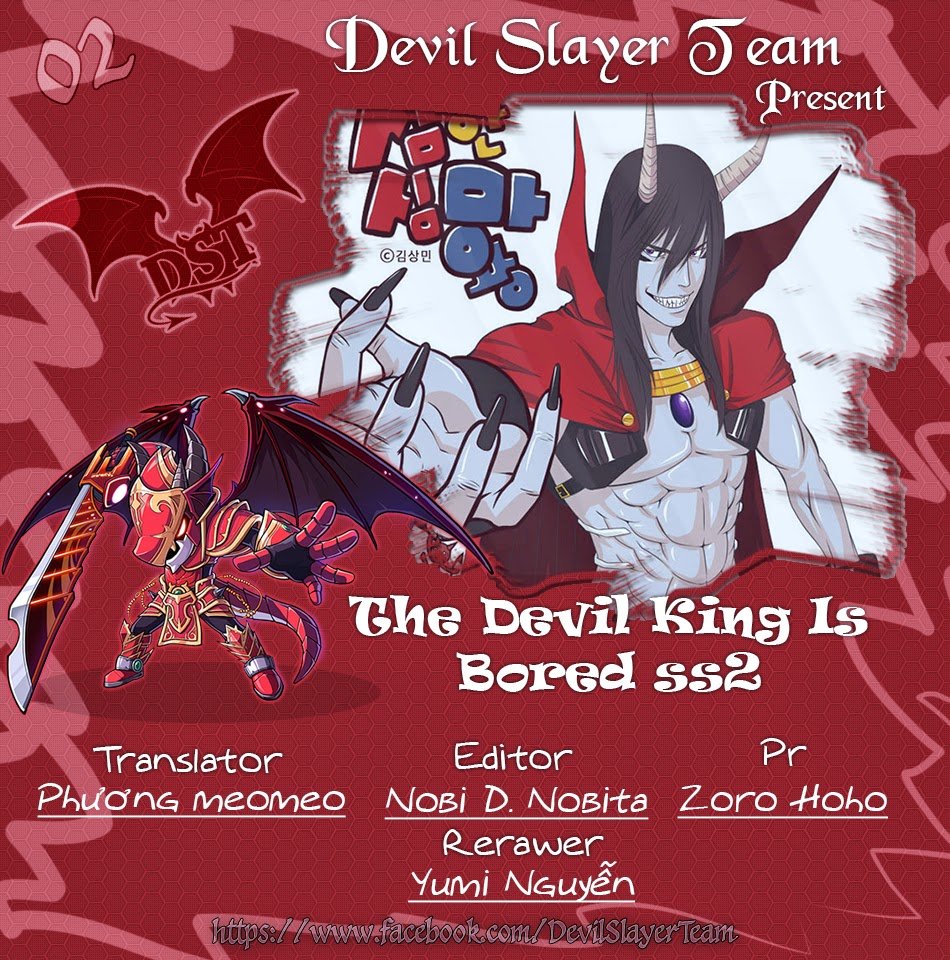 The Devil King Is Bored 2 Chapter 2 - Next Chapter 3