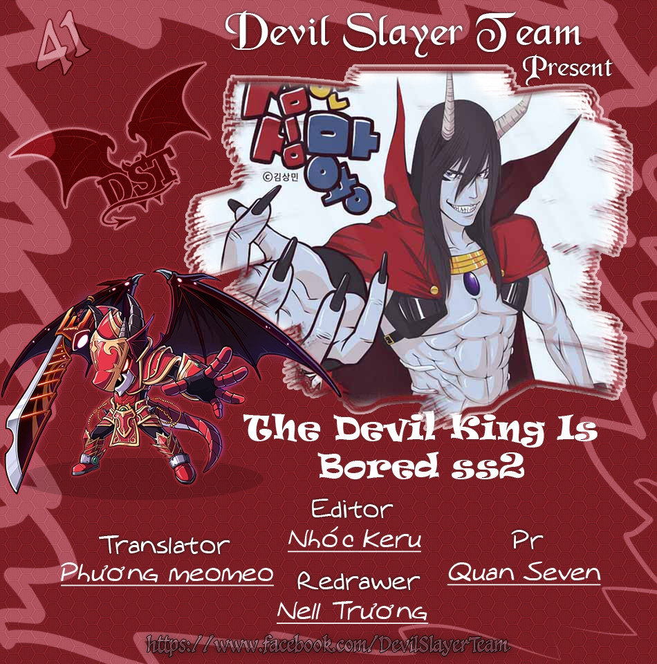 The Devil King Is Bored 2 Chapter 41 - Next Chapter 42