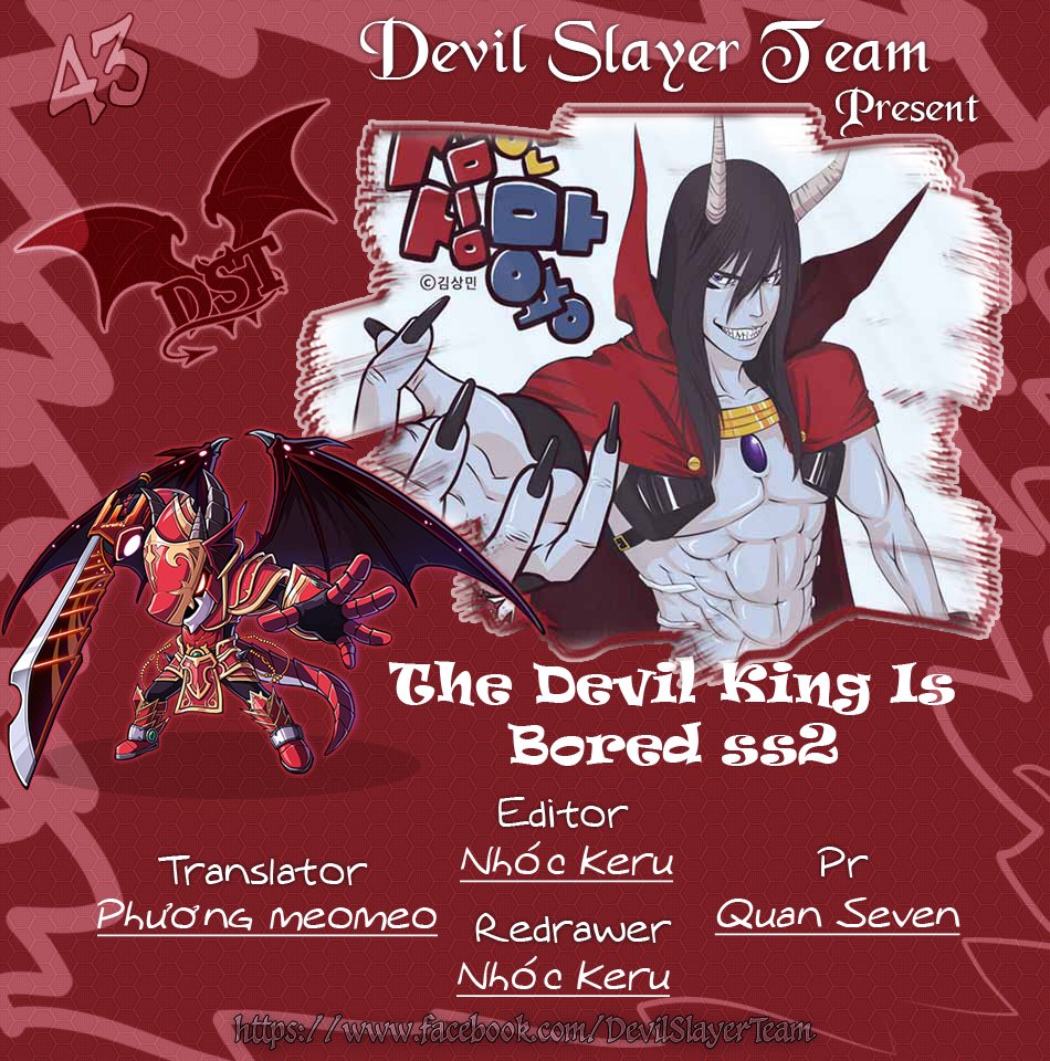 The Devil King Is Bored 2 Chapter 43 - Next Chapter 44