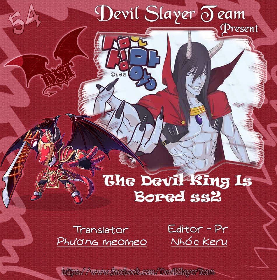 The Devil King Is Bored 2 Chapter 54 - Next Chapter 55