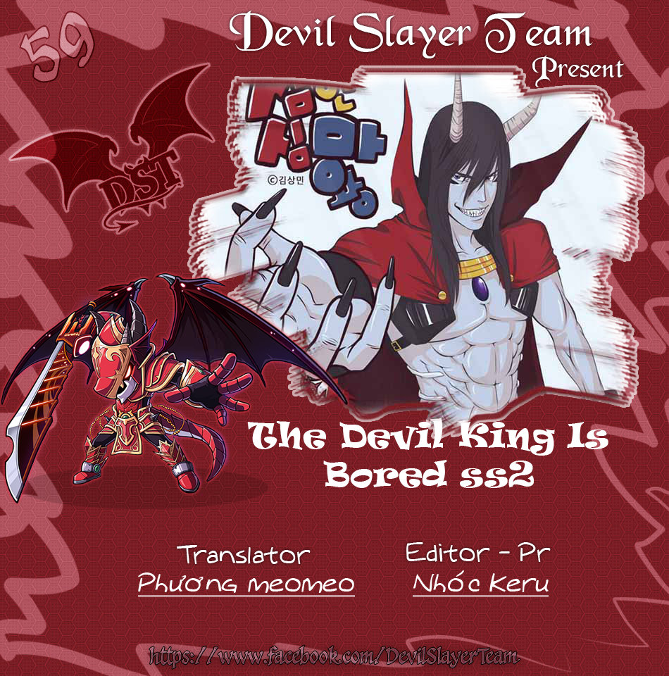 The Devil King Is Bored 2 Chapter 59 - Next Chapter 60