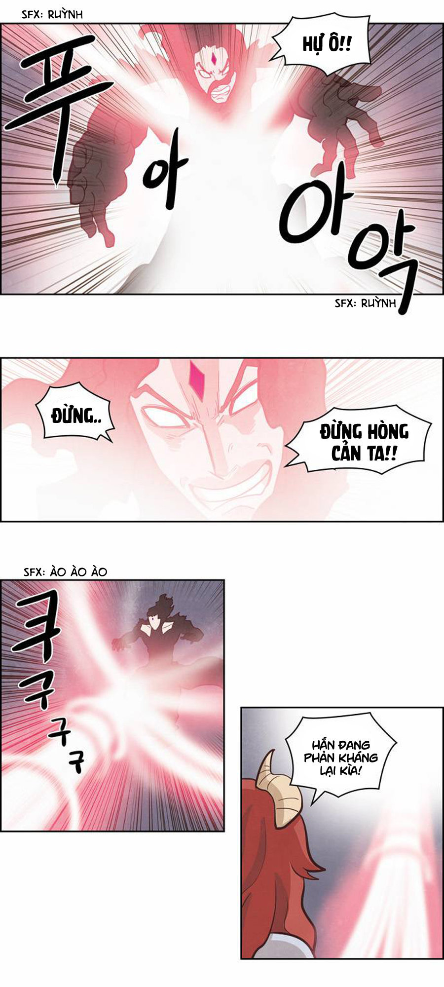 The Devil King Is Bored 2 Chapter 59 - Next Chapter 60