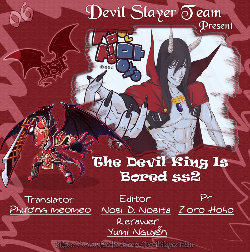 The Devil King Is Bored 2 Chapter 6 - Next Chapter 7