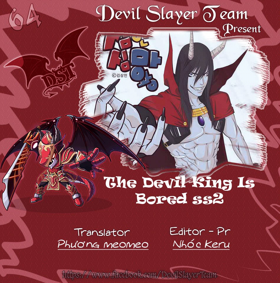 The Devil King Is Bored 2 Chapter 64 - Next Chapter 65