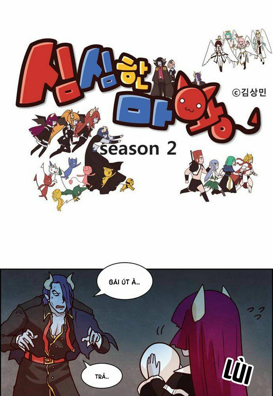 The Devil King Is Bored season 2 Chapter 24 - Trang 2