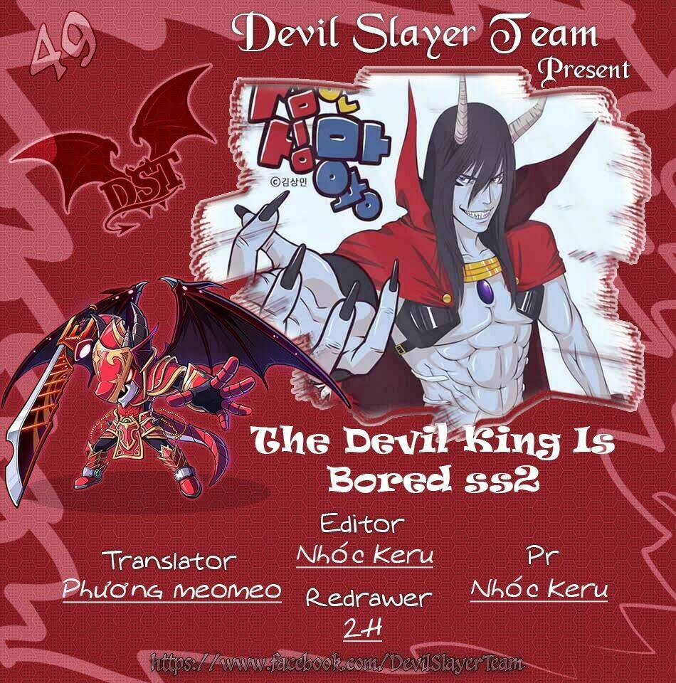 The Devil King Is Bored Chapter 119 - Next Chapter 120