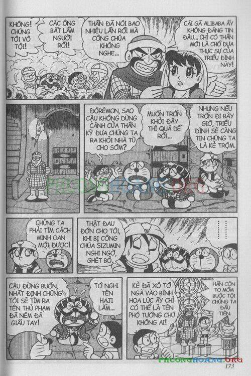 The Doraemon Special (Đội quân Doraemons Đặc Biệt+Đội quân Đôrêmon Thêm) Chapter 1 - Trang 2