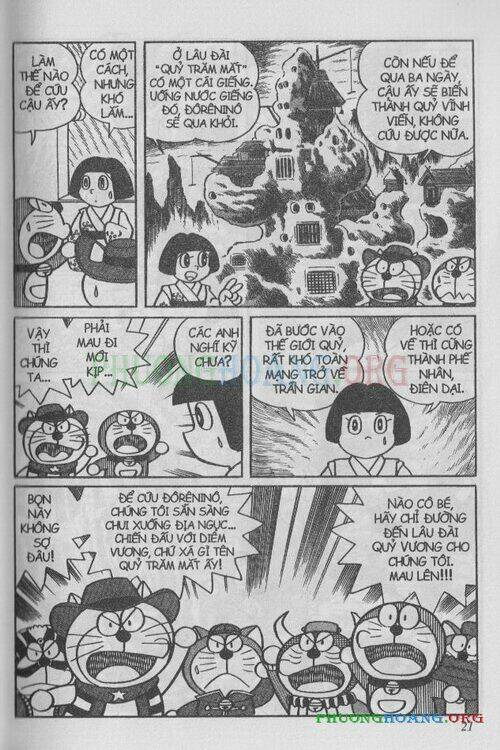 The Doraemon Special (Đội quân Doraemons Đặc Biệt+Đội quân Đôrêmon Thêm) Chapter 1 - Trang 2