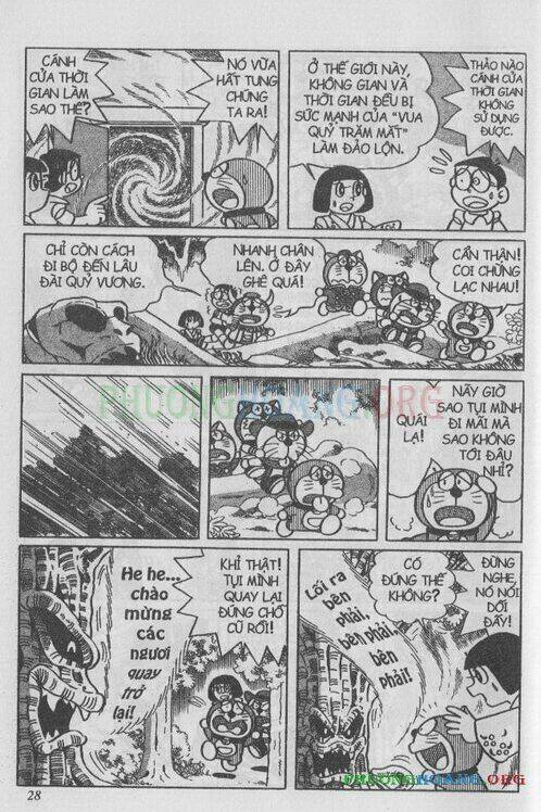 The Doraemon Special (Đội quân Doraemons Đặc Biệt+Đội quân Đôrêmon Thêm) Chapter 1 - Trang 2