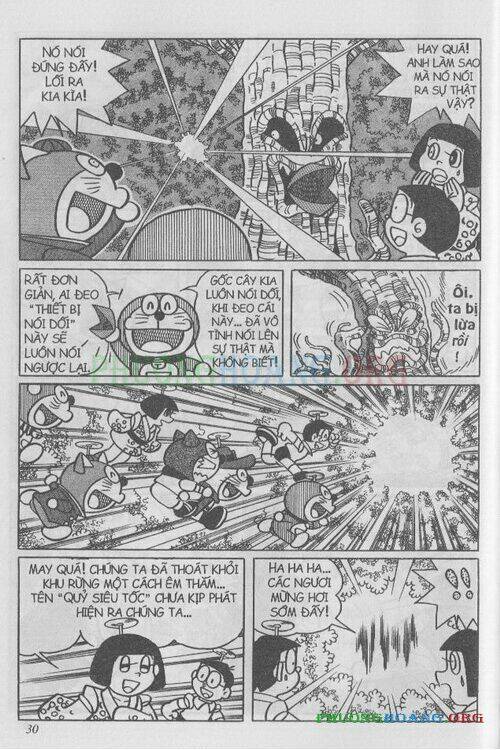 The Doraemon Special (Đội quân Doraemons Đặc Biệt+Đội quân Đôrêmon Thêm) Chapter 1 - Trang 2